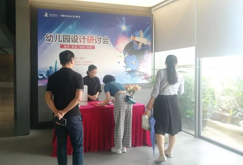 mmexport1564388214221.jpeg