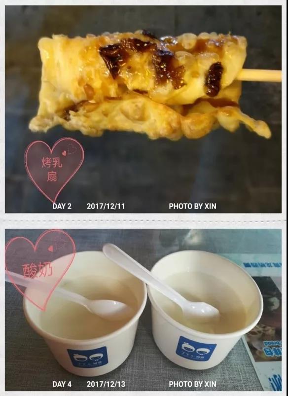 微信图片_20180730111110.jpg