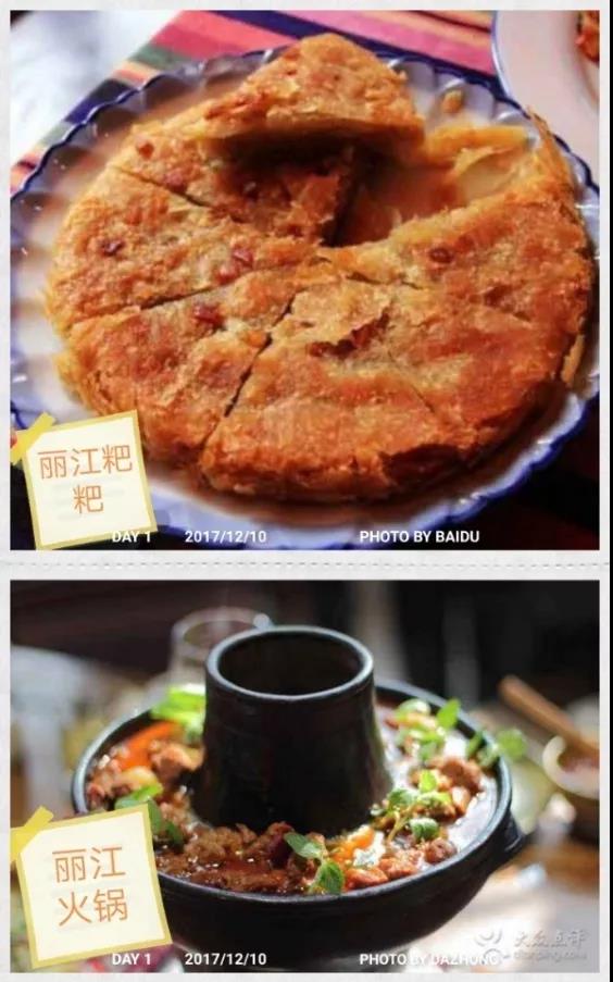 微信图片_20180730111020.jpg