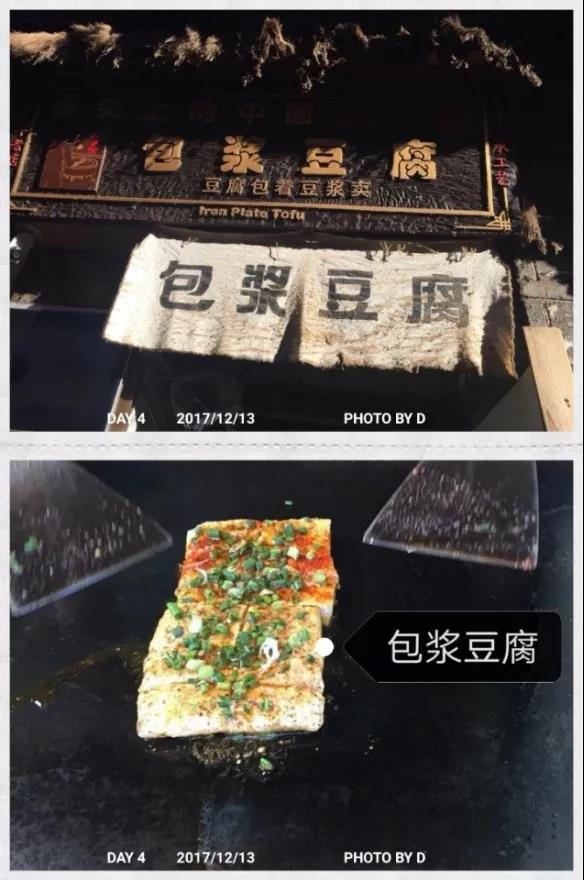 微信图片_20180730111139.jpg