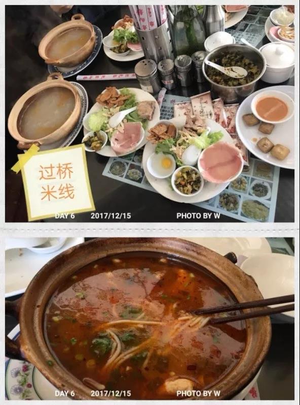 微信图片_20180730111146.jpg