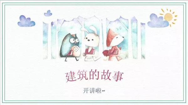 微信图片_20180713145739.jpg