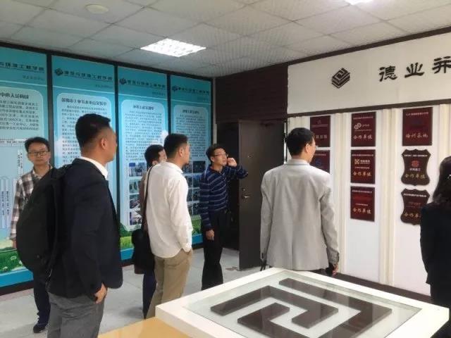 微信图片_20180713143754.jpg