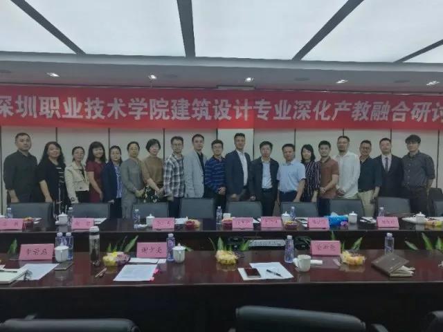 微信图片_20180713143744.jpg