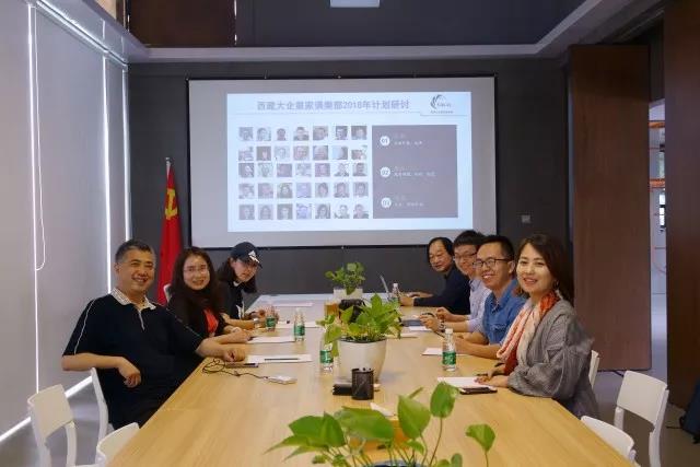 微信图片_20180712162401.jpg