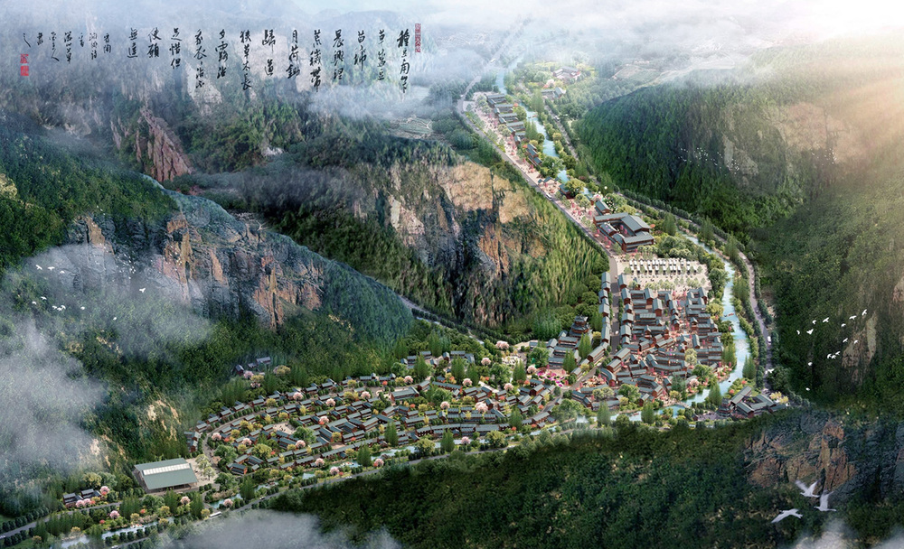丽江老君山黎明景区红石寨项目