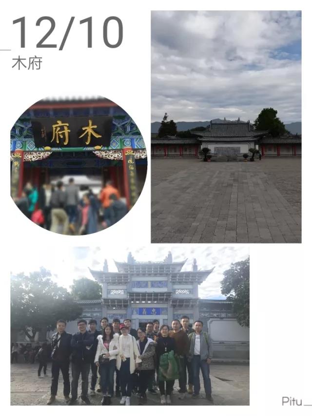 微信图片_20180730110828.jpg