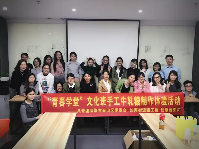 微信图片_20180712161119.png