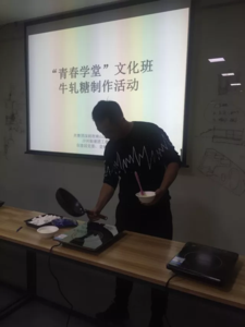 微信图片_201807121611191.png